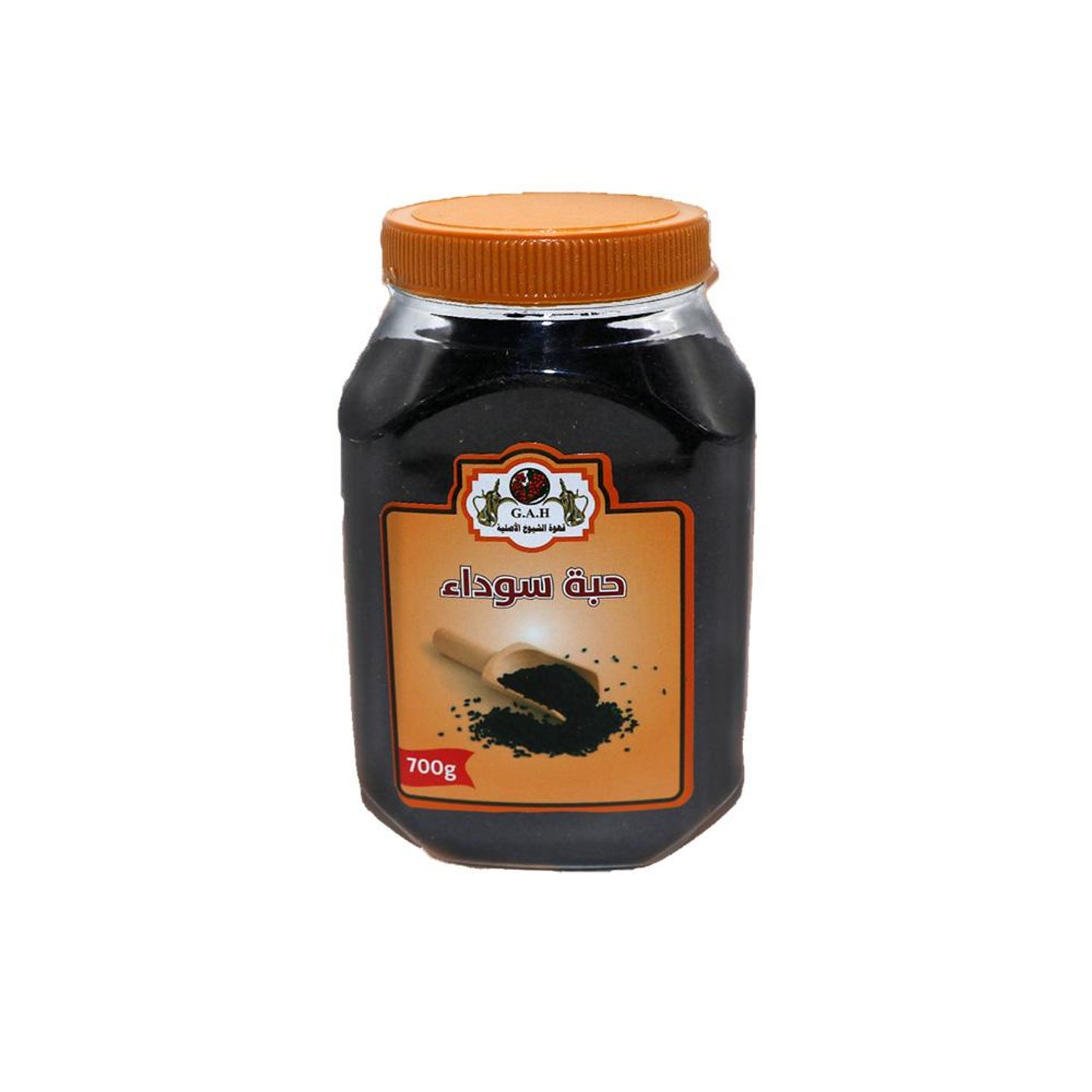 Black Seed 700 Egp