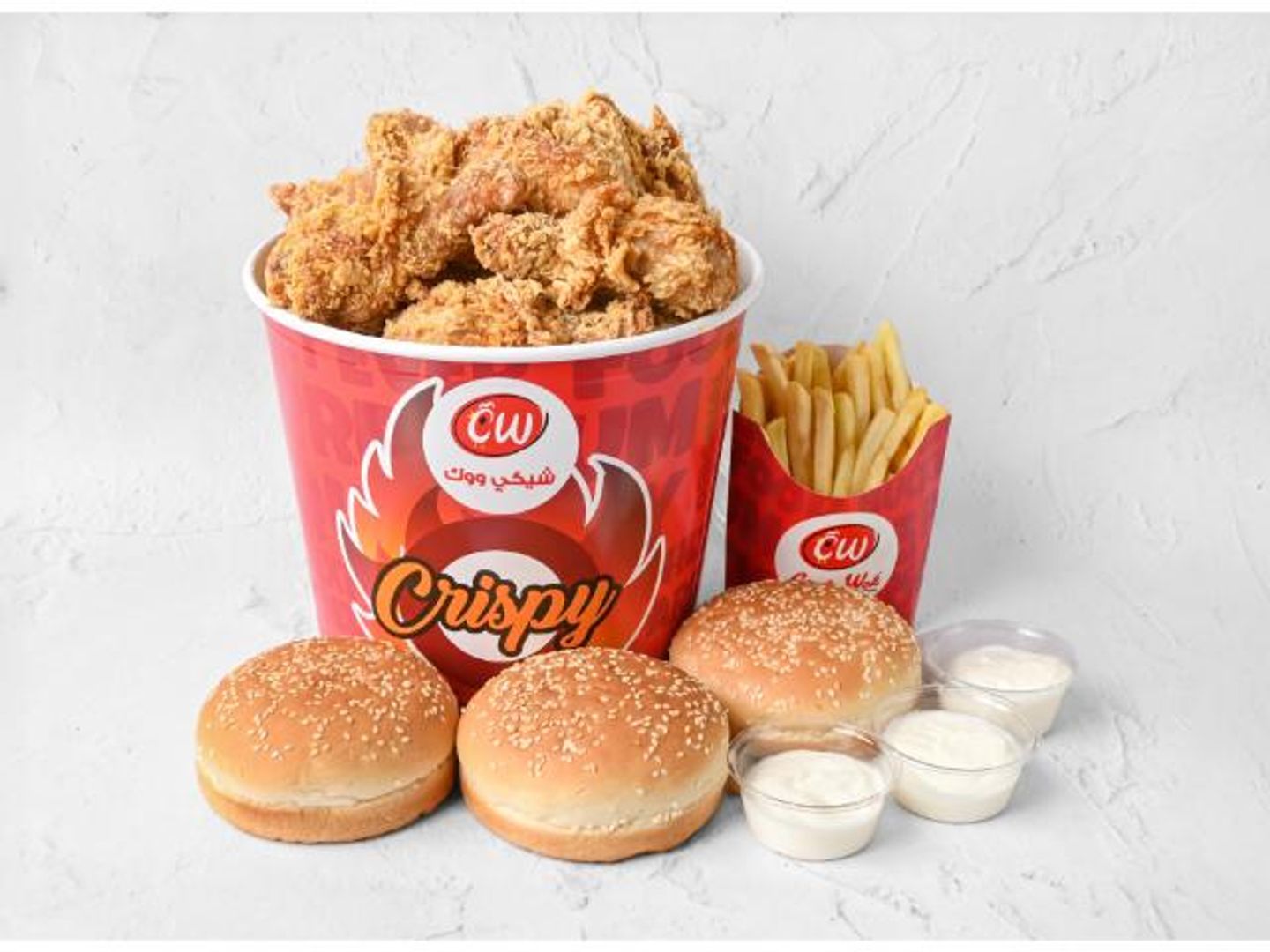 Max Crispy Meal 10pcs