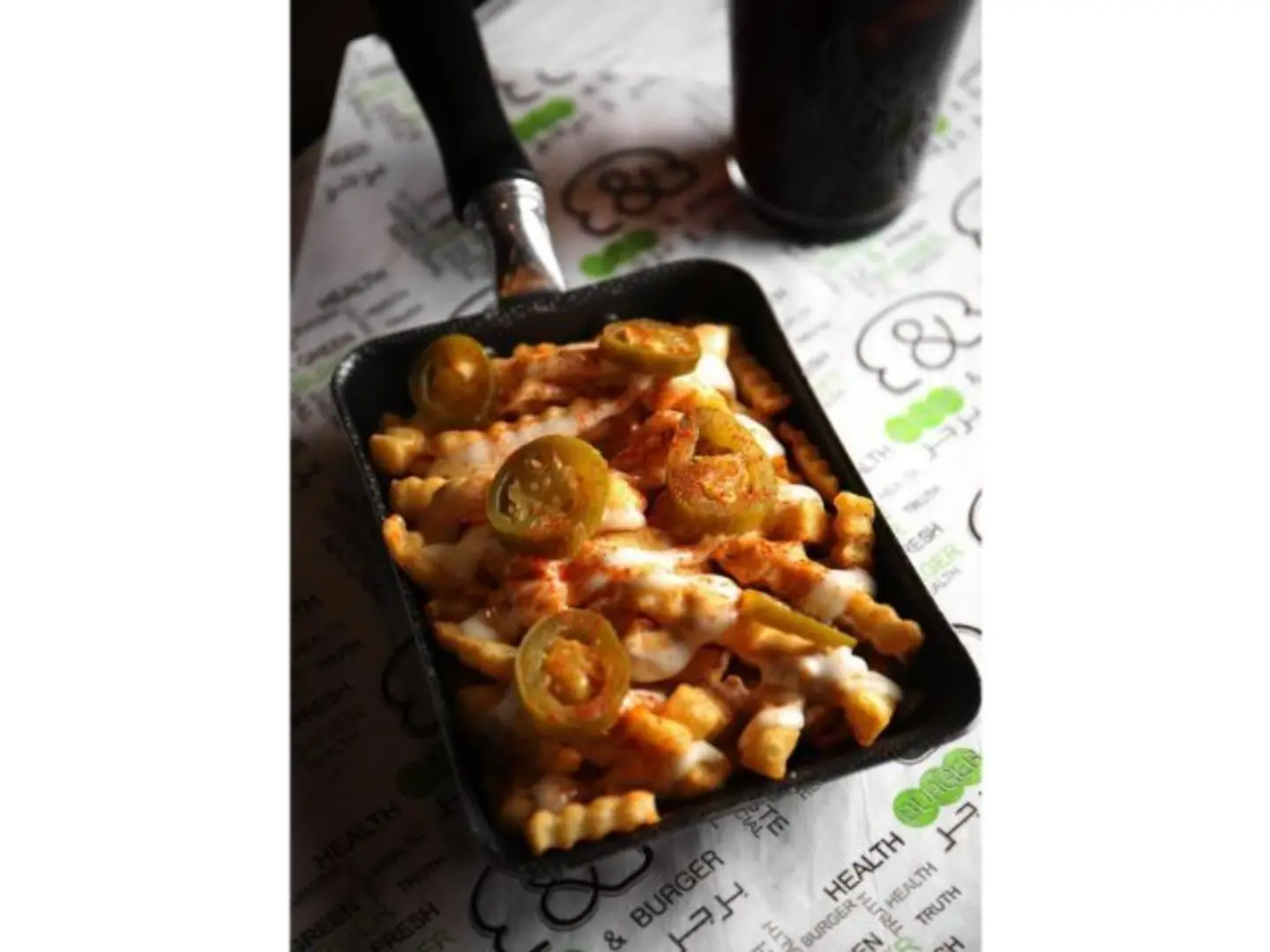 Magic Fries