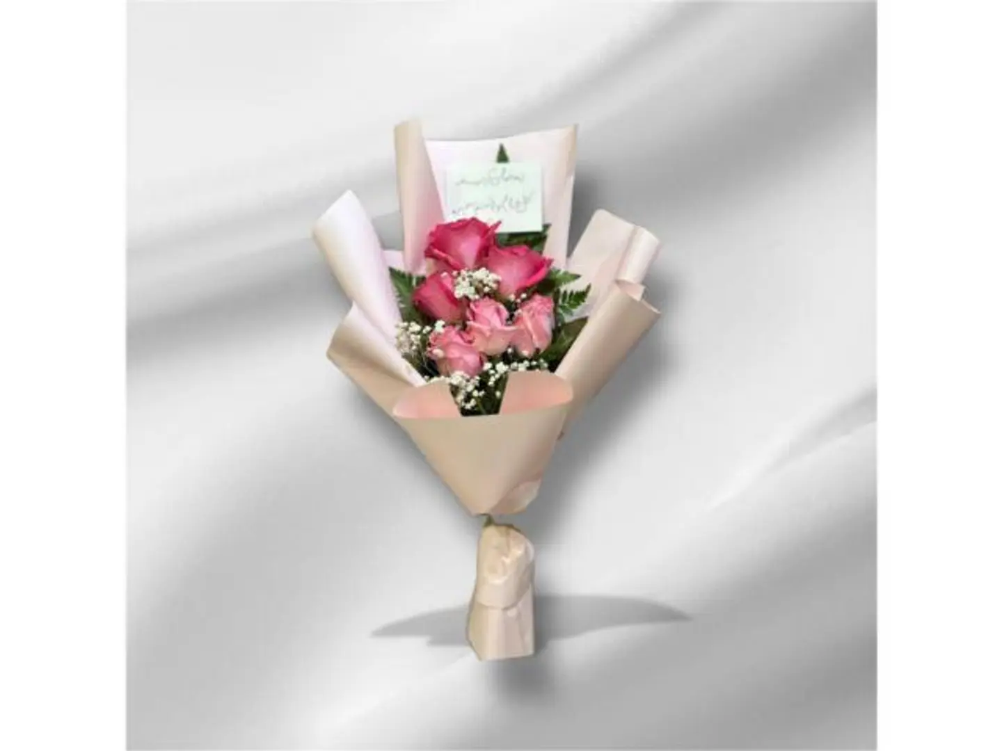 باقه لمسة الجذابة