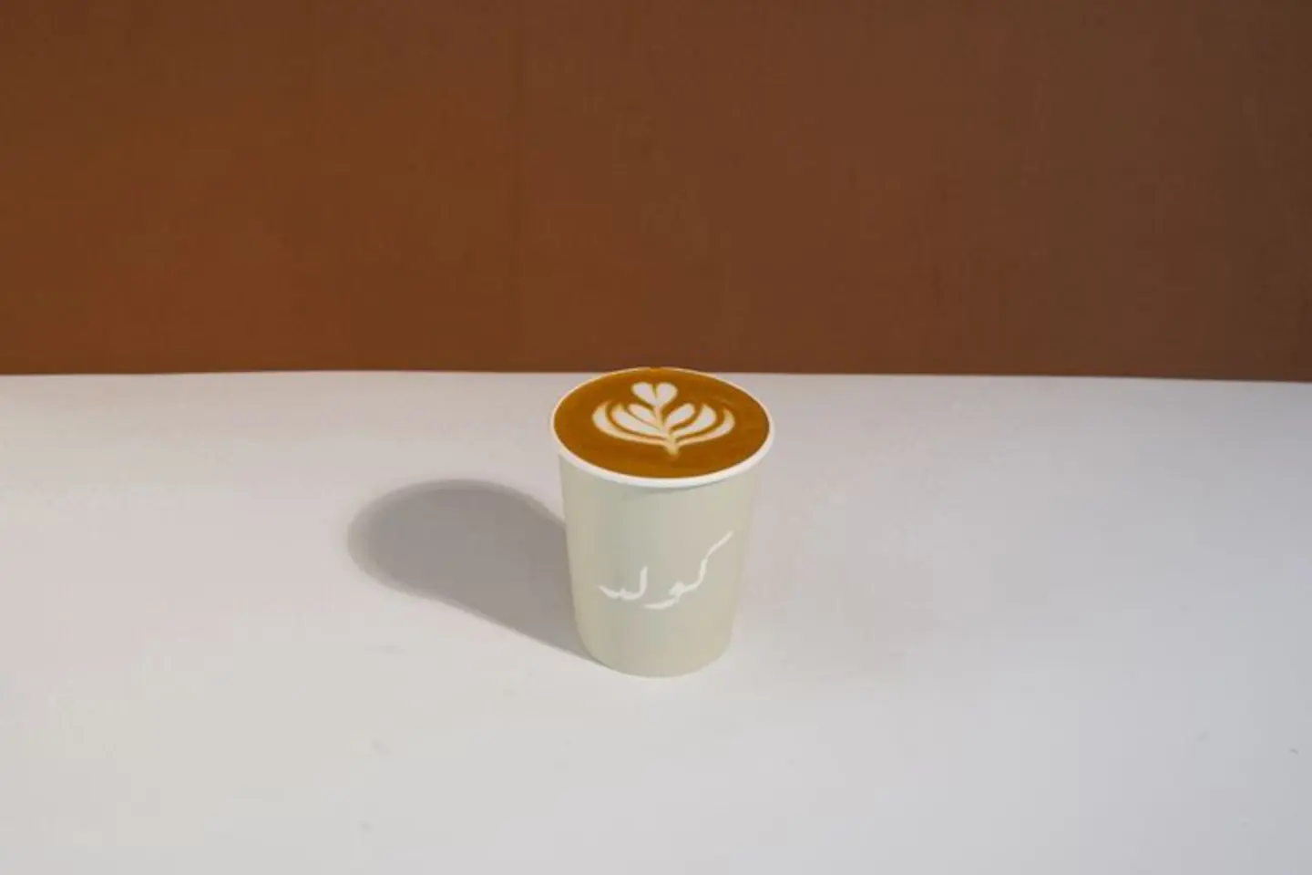 لاتيه