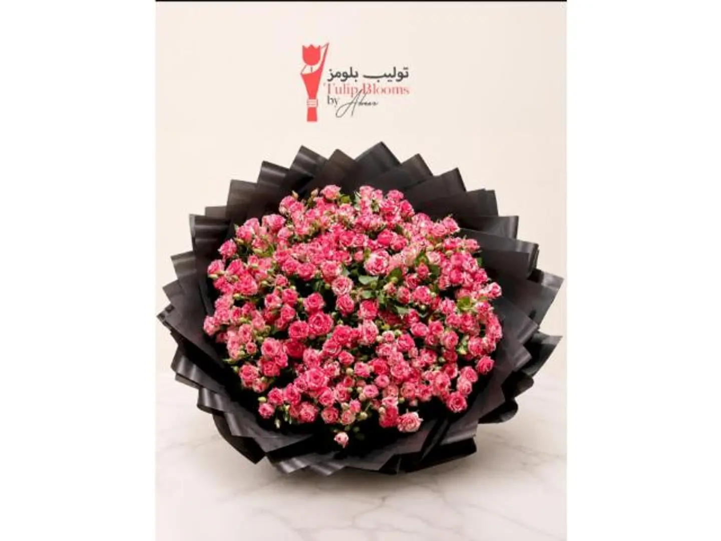 Baby Rose Big Bouque