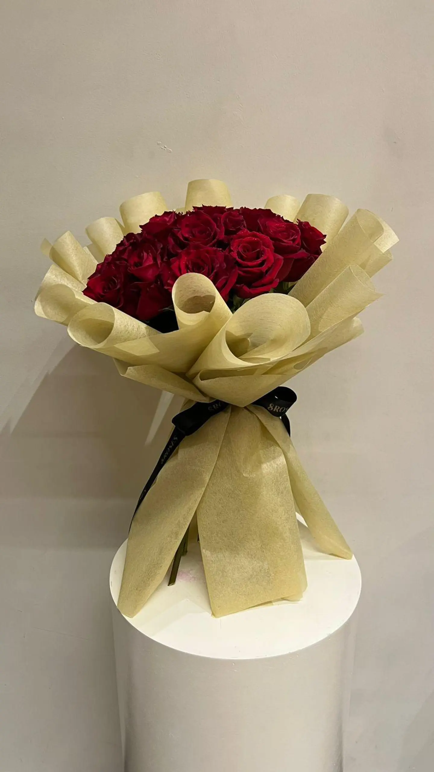 باقة وهج الكلاسيك