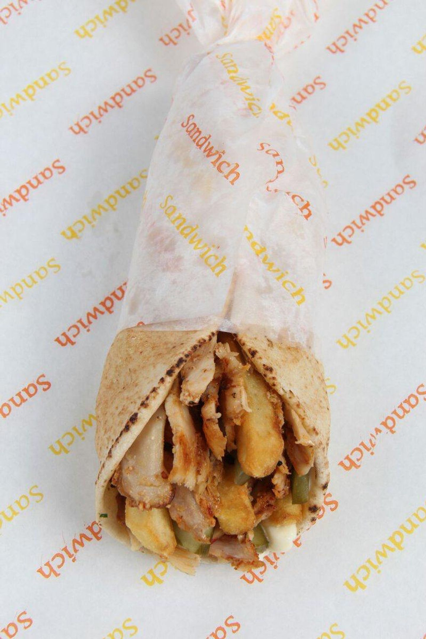 Small Shawarma