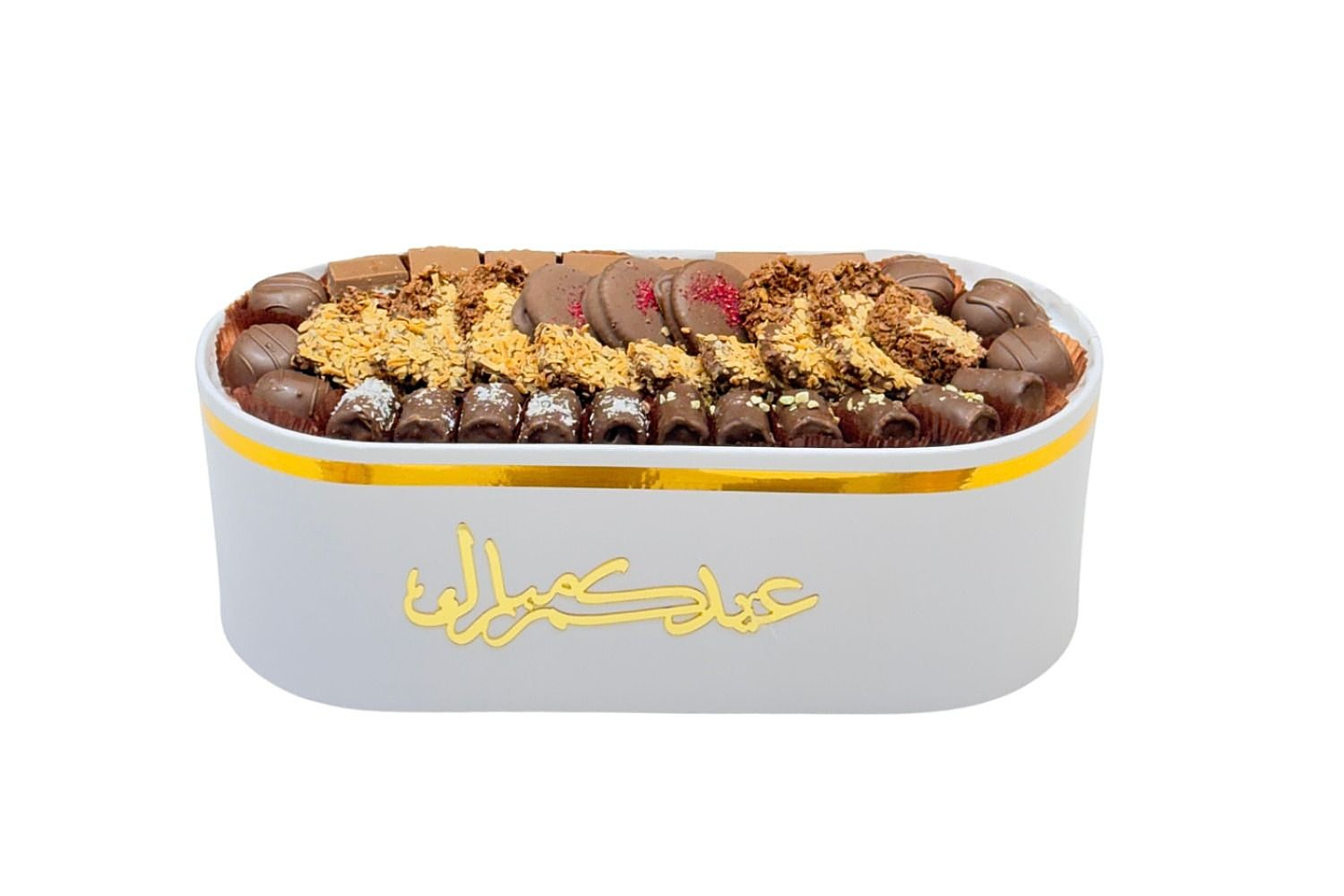 صينية شوكولاتة مكس مع عبارة عيد مبارك النوع رقم 1