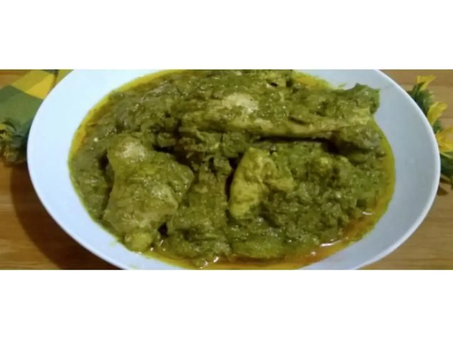 دجاج ماسالا أخضر