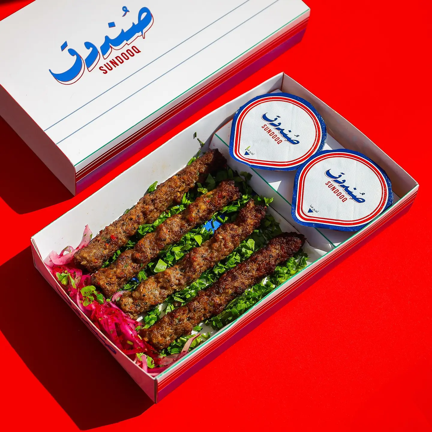 كباب لحم صندوق