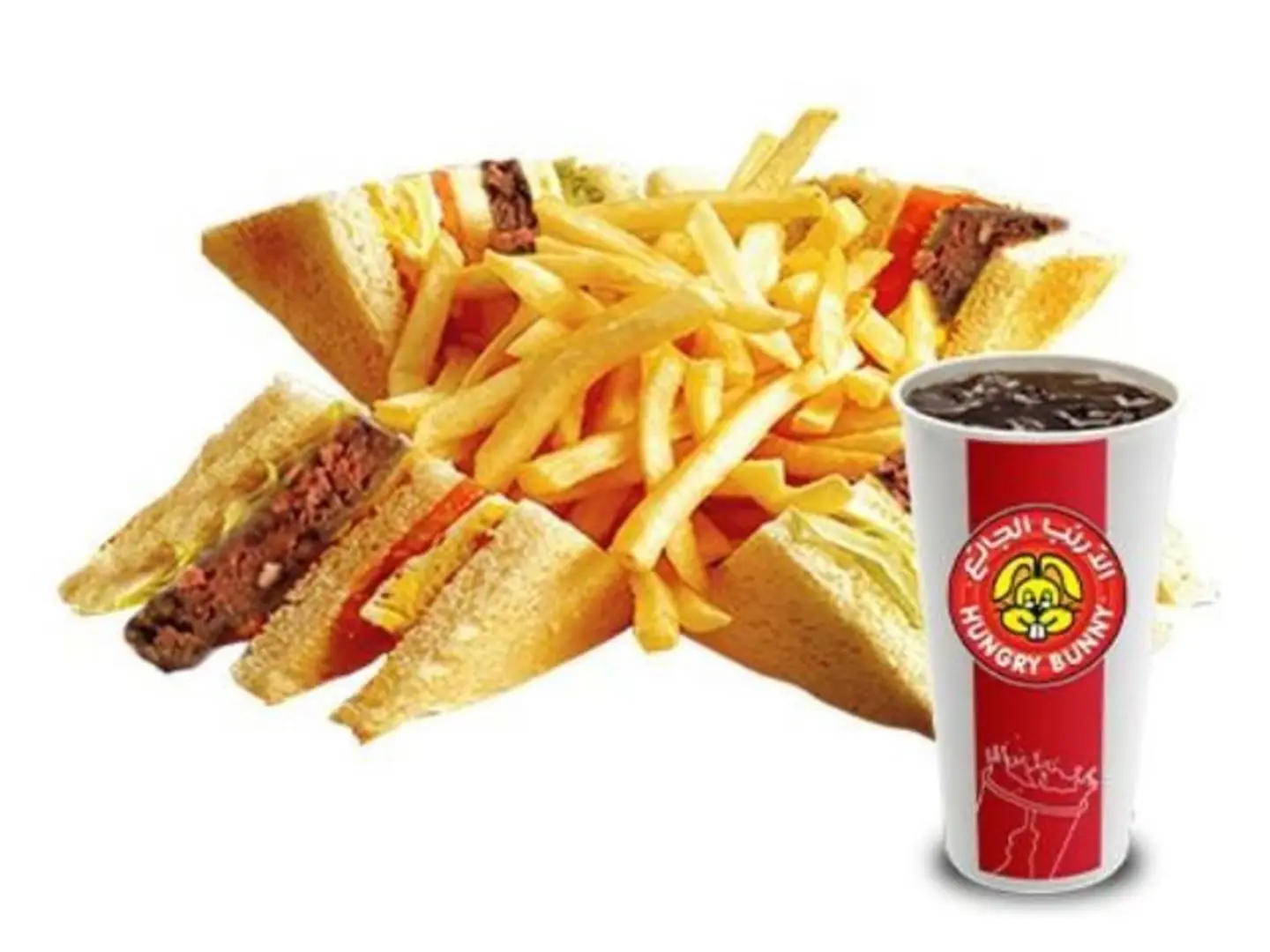 Clubhouse Beef Burger Meal