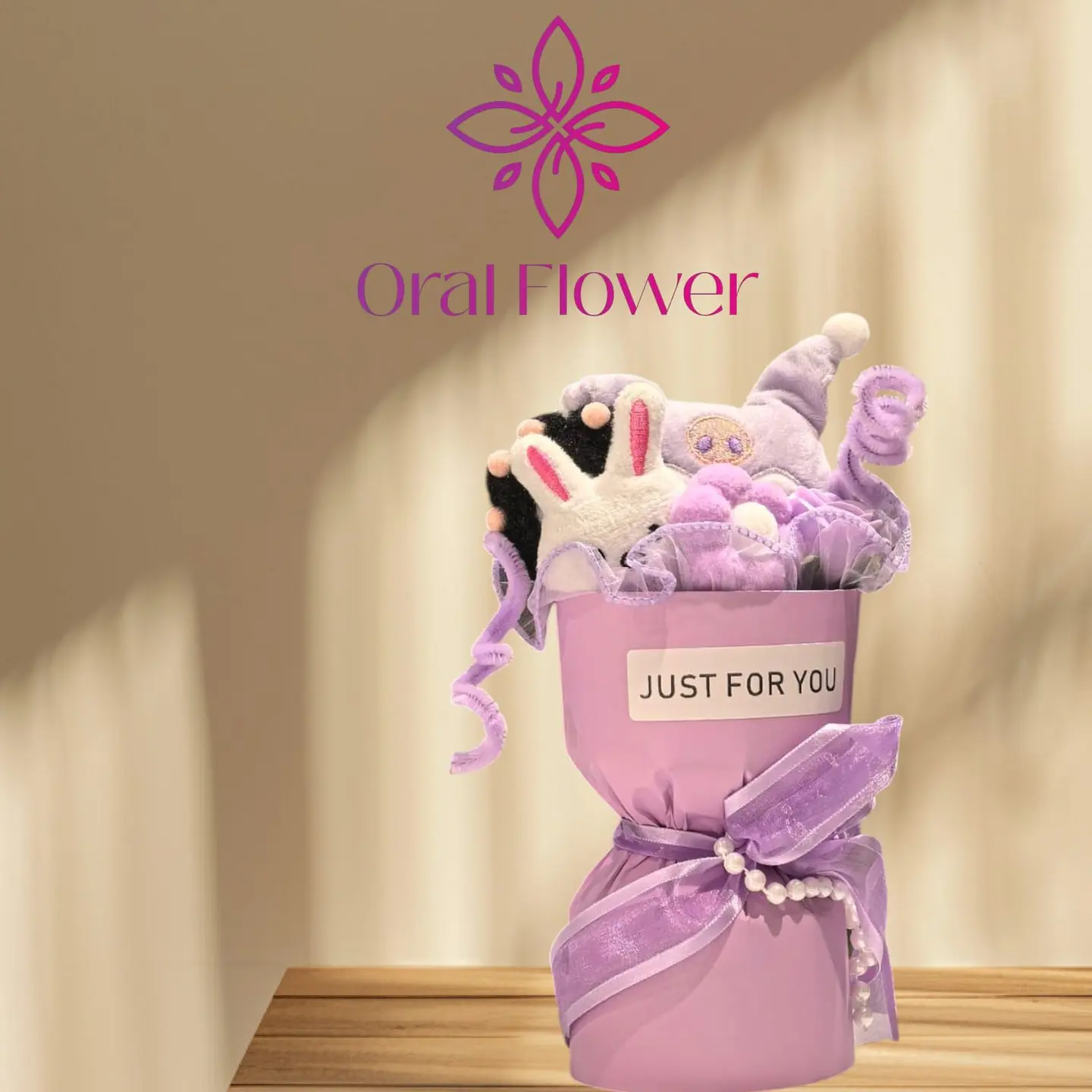 باقة في أي بي ميني بنفسجي