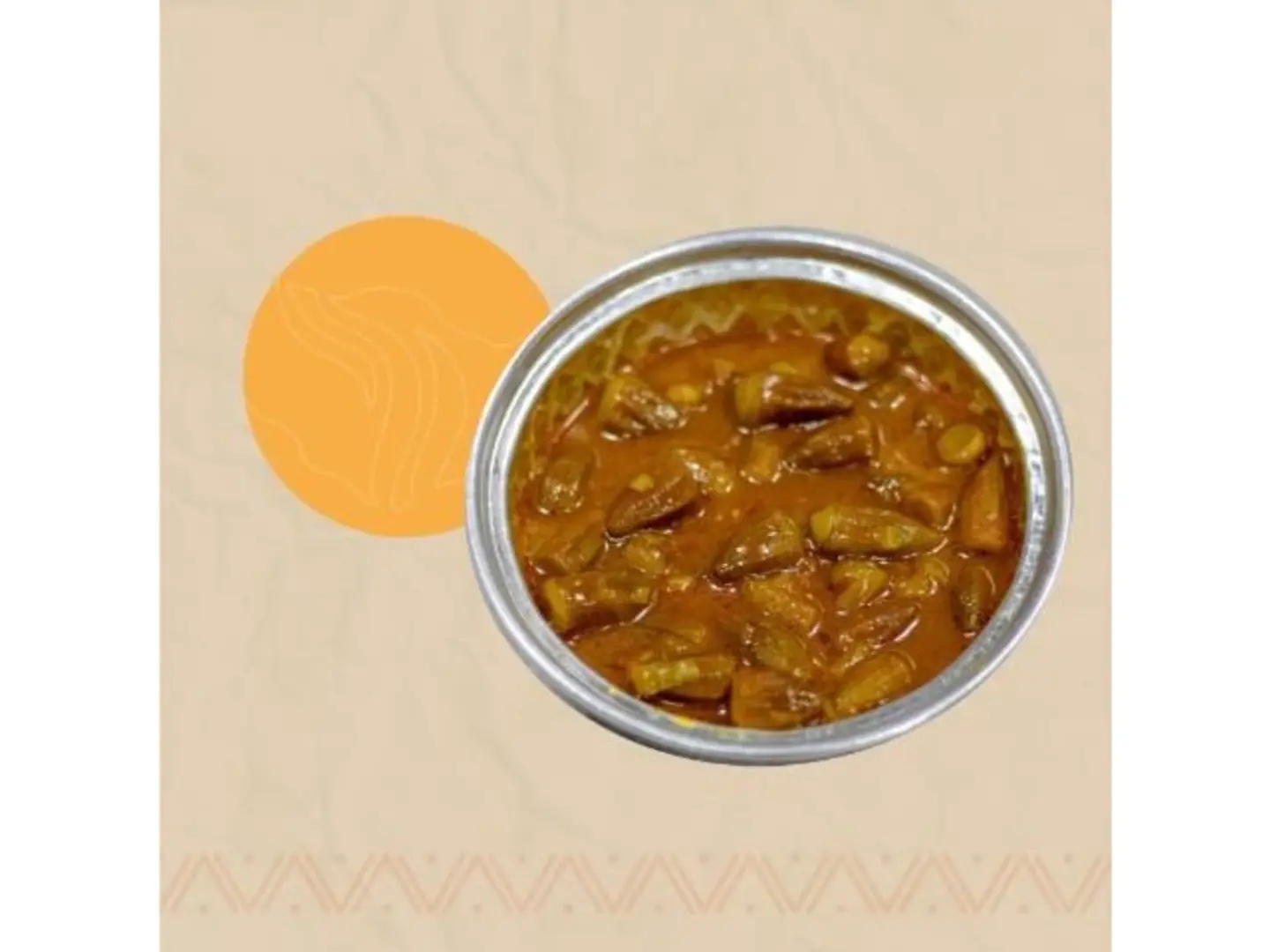 بامية