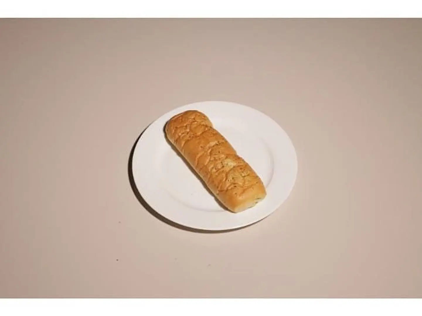 فطيرة لبنه زعتر