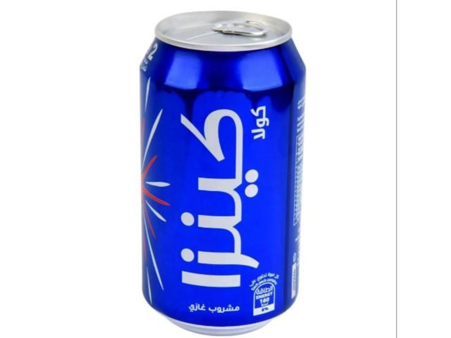 كينزا كولا