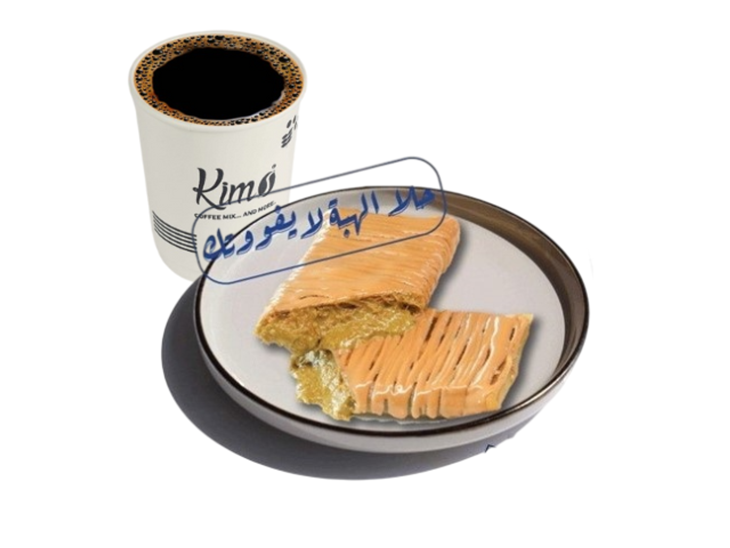 كريب دبي مع قهوة اليوم