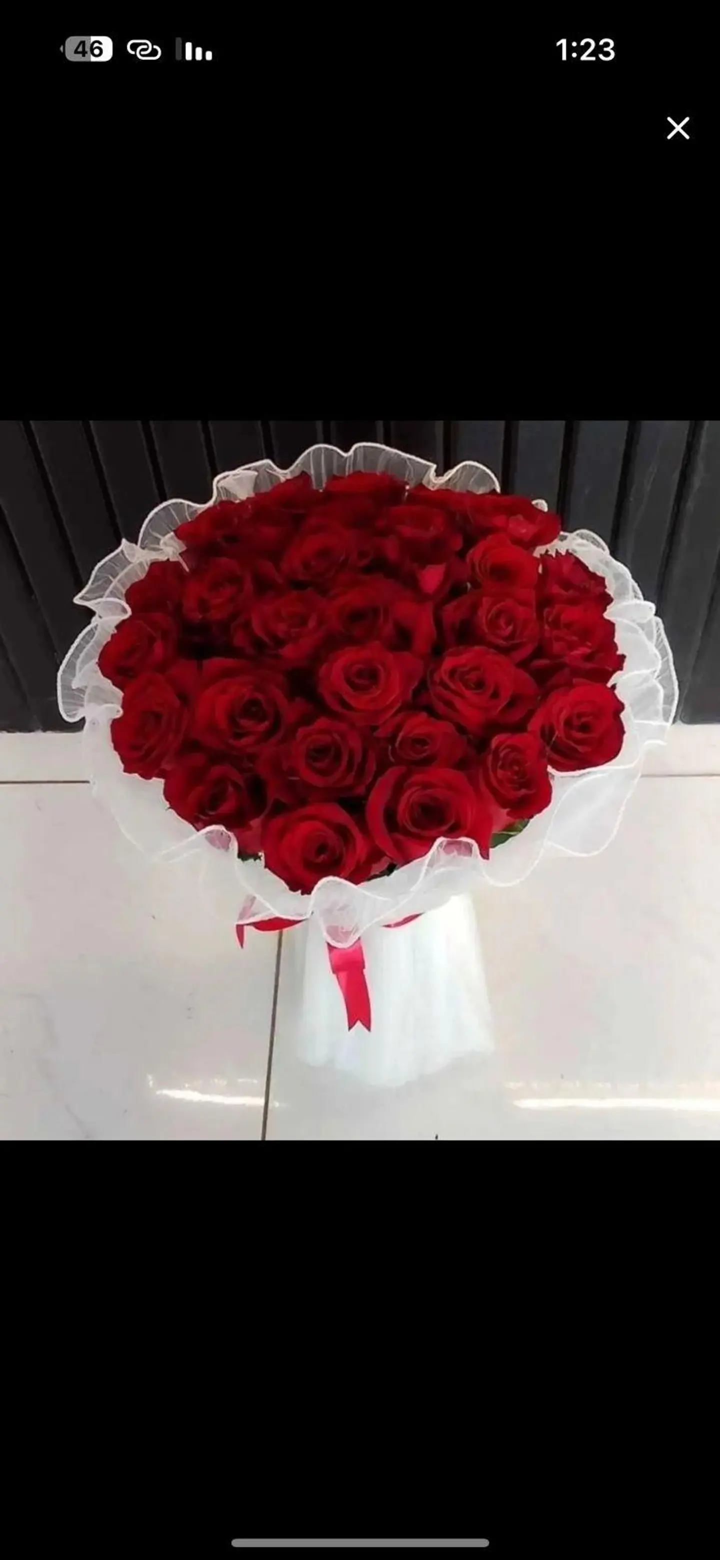 باقة التميز