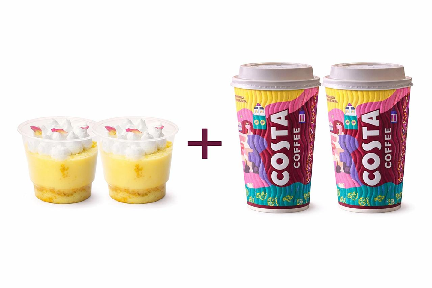 حزمة لشخصين