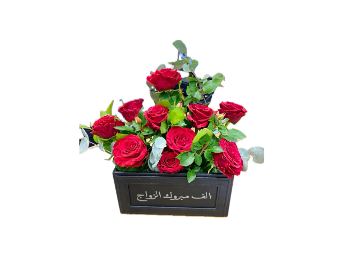 ٤٣- ستاند ورد أحمر مع العبارة