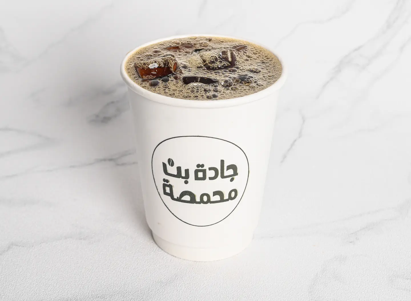 قهوة اليوم بارد