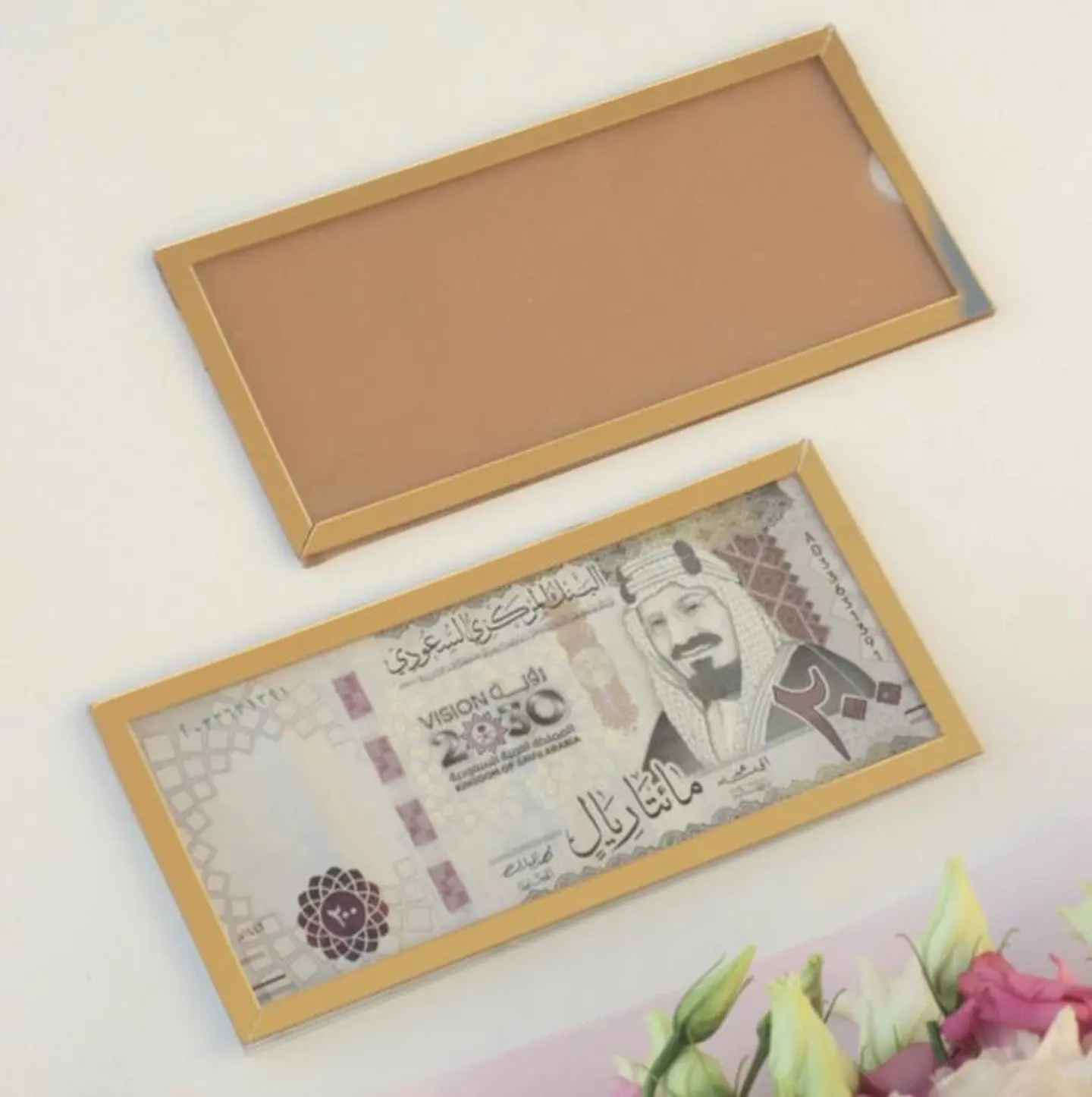 اكلرك لمبلغ مالي