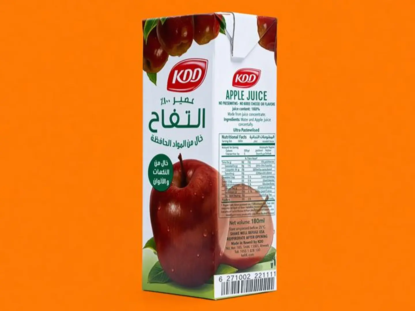 Kdd Juice