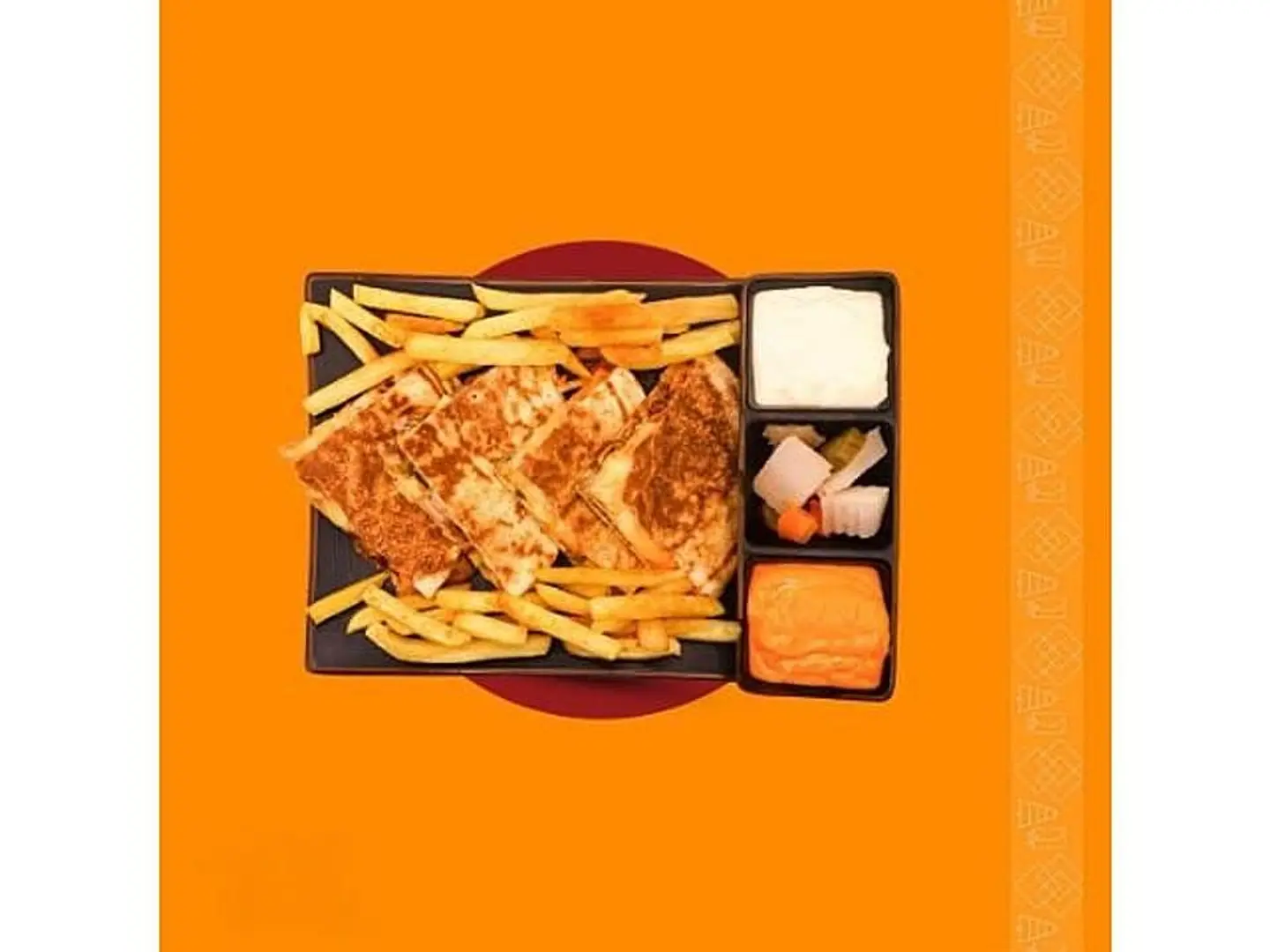 ماريا