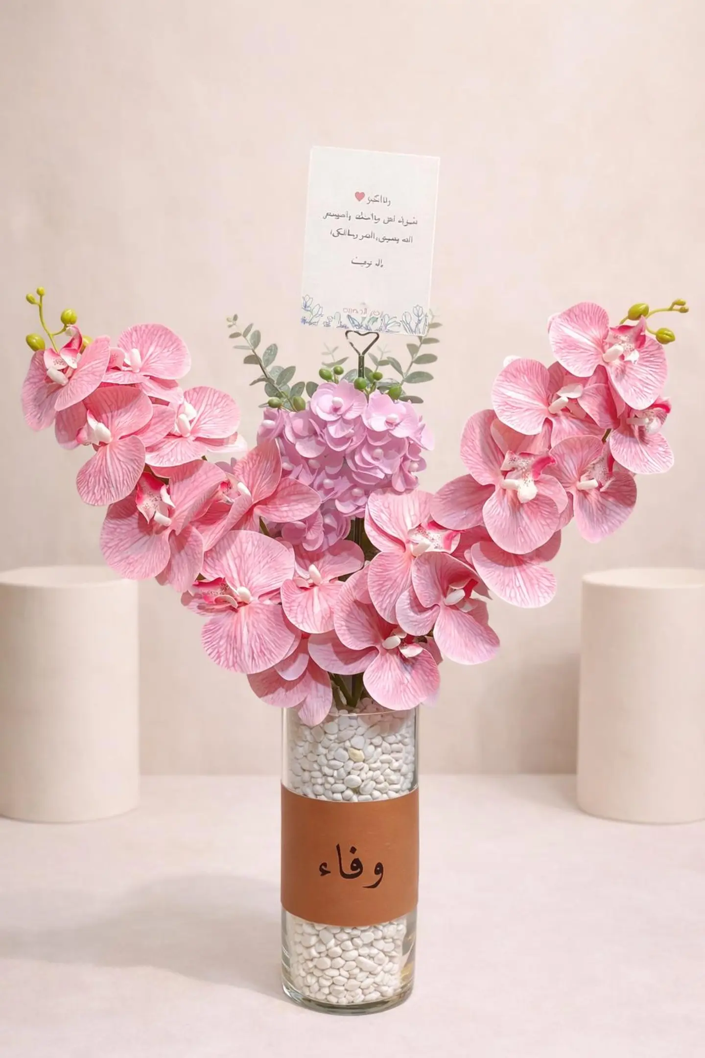 Artificial Orchid Vasa