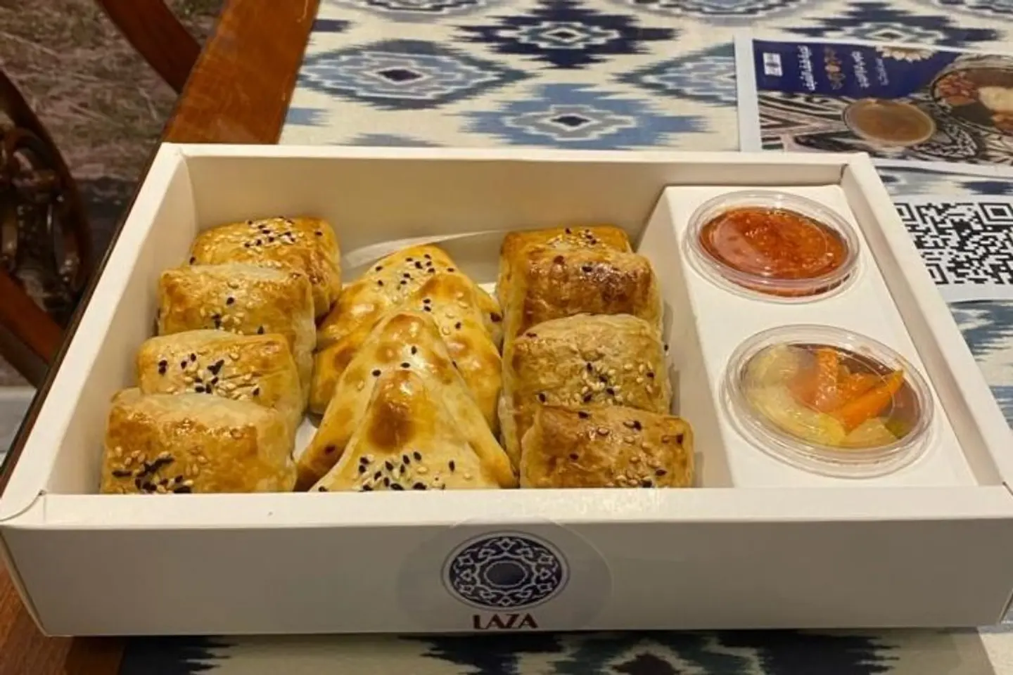 بوكس لازا المشكل