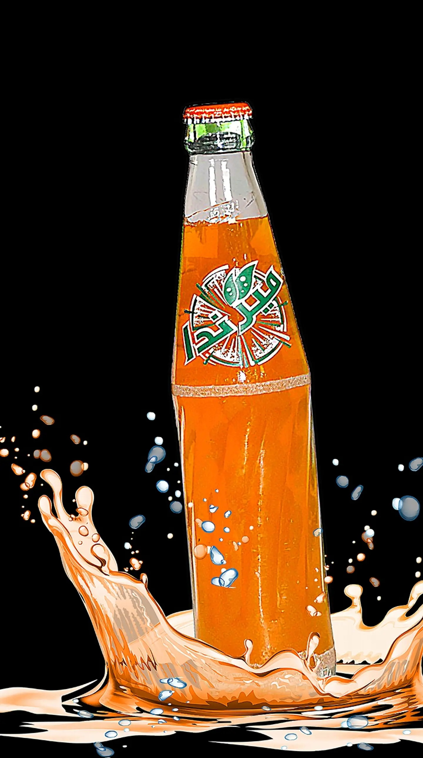 Mirinda Orange Glass