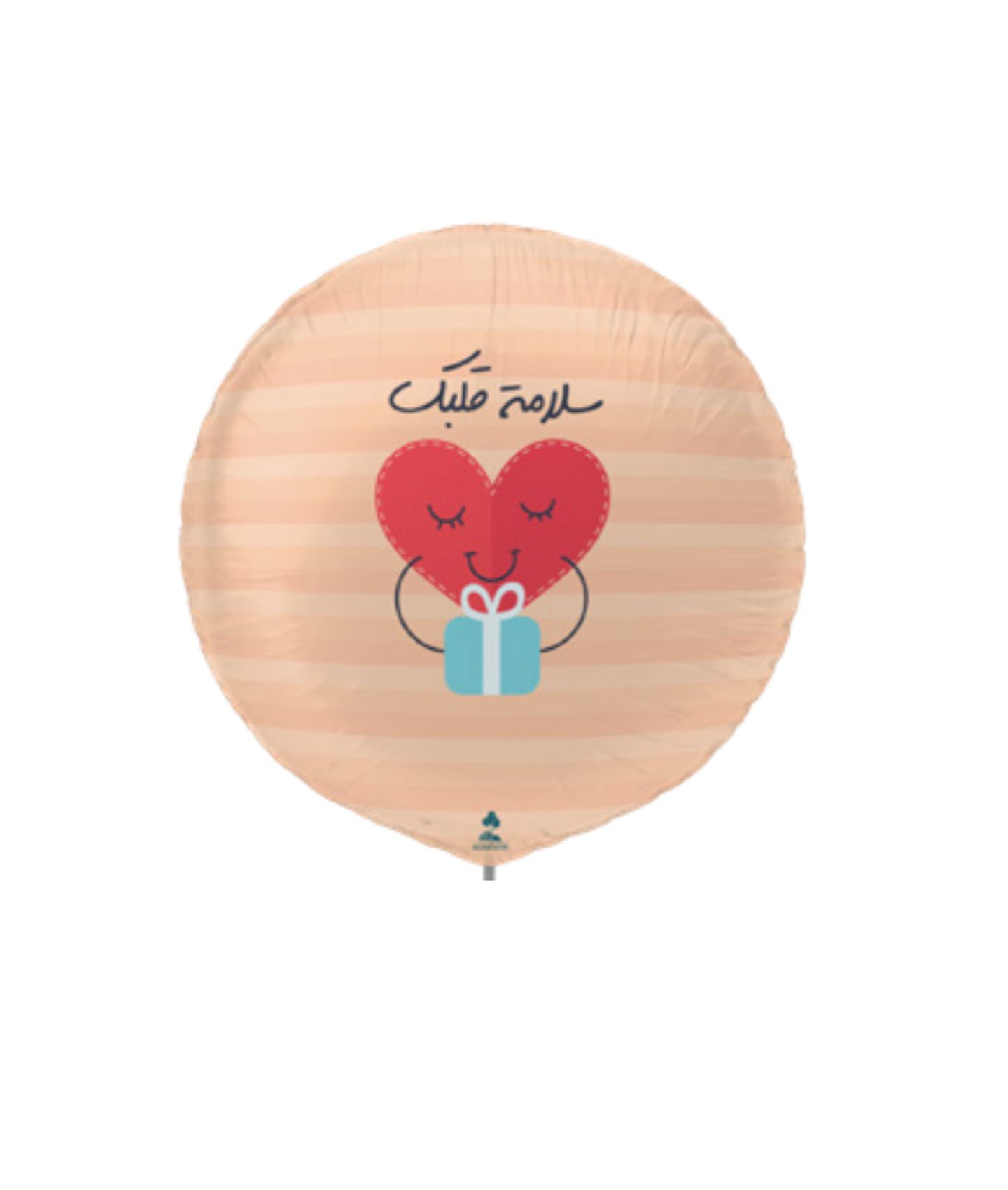 Your Heart's Safety Balloon