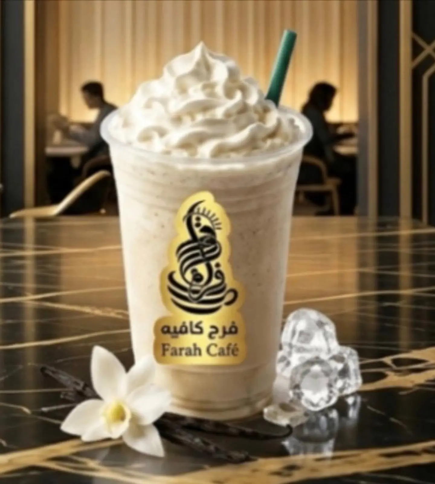 Vanilla Frappé
