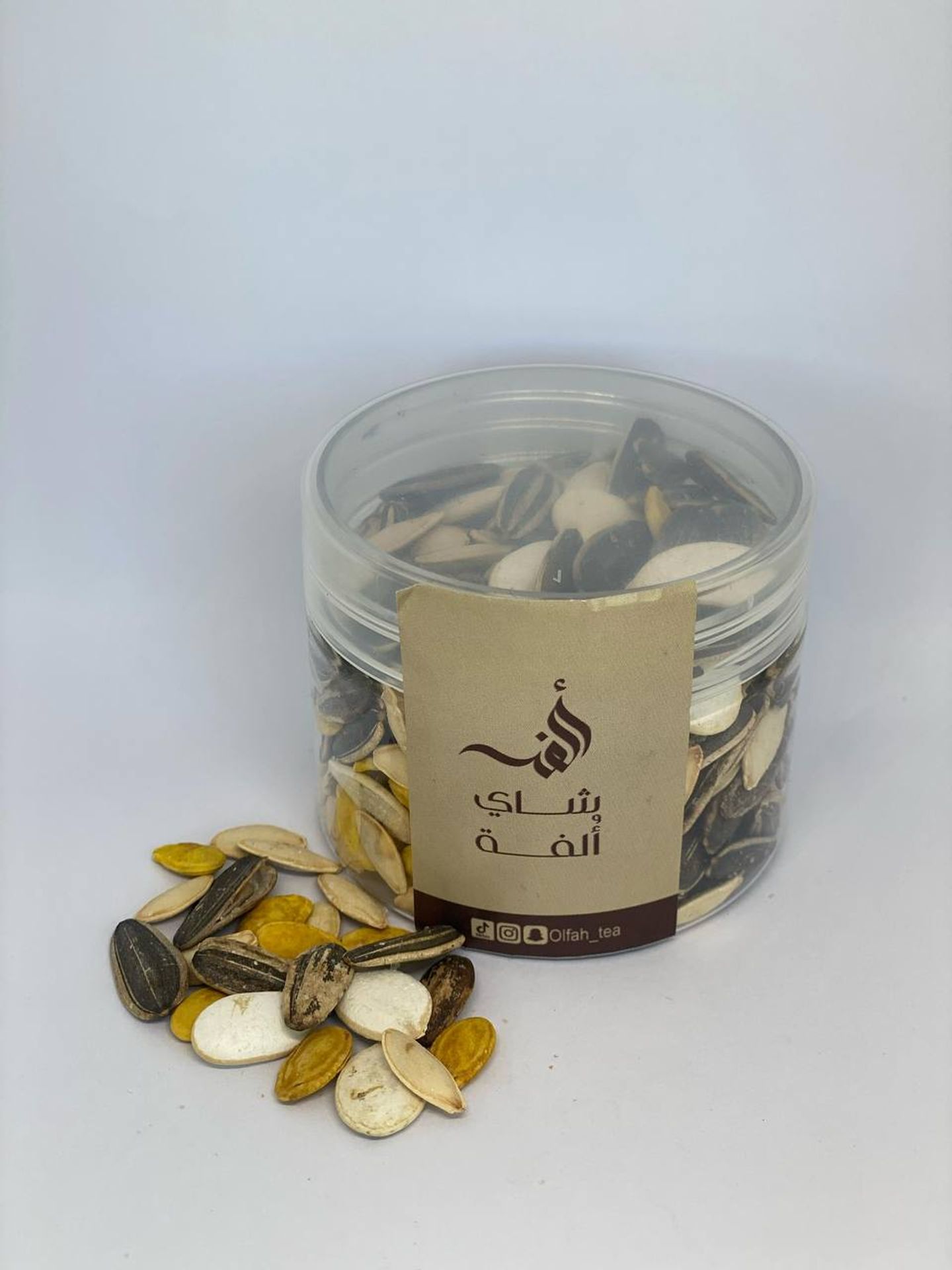 حب كبير