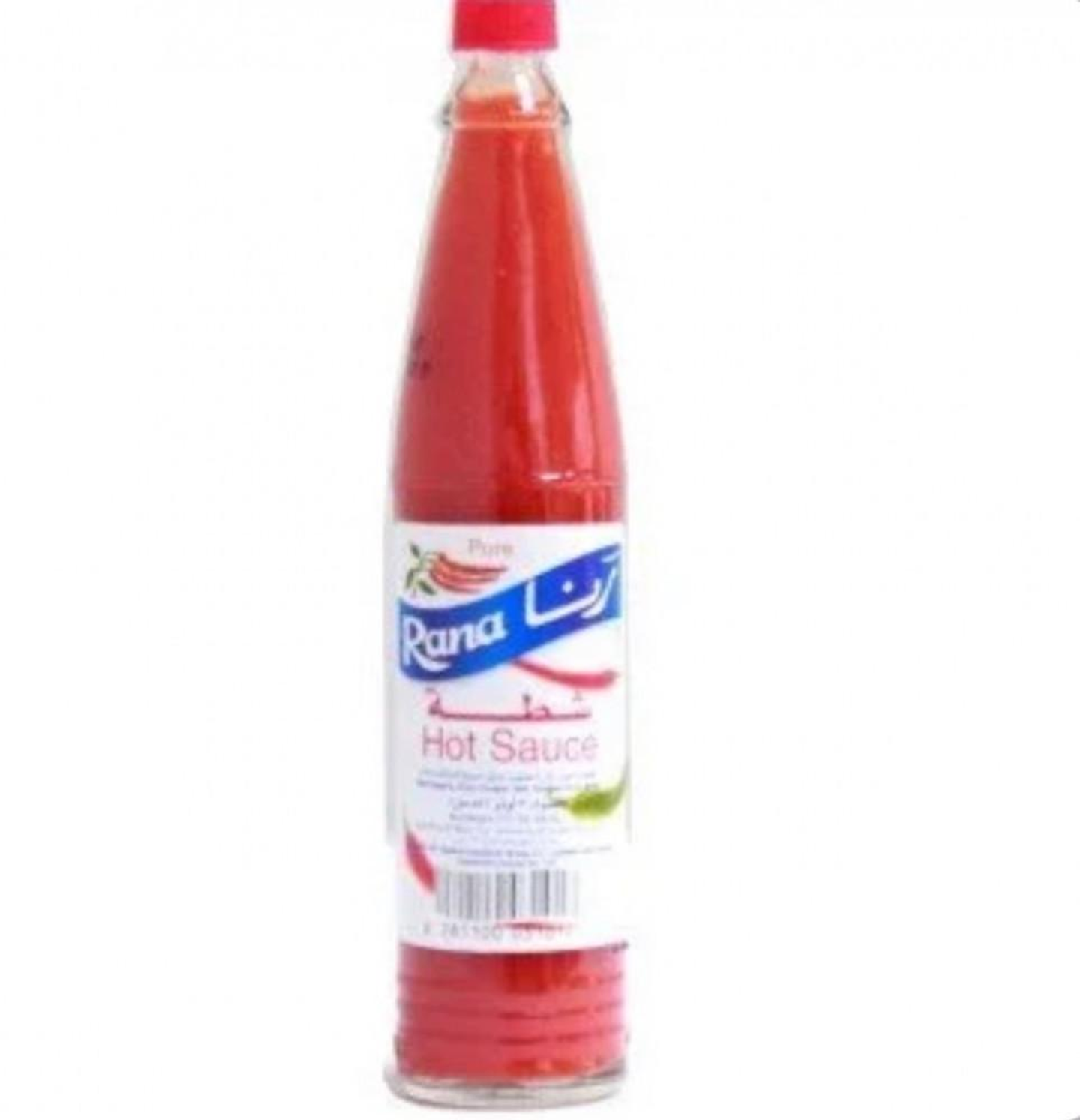 شطة