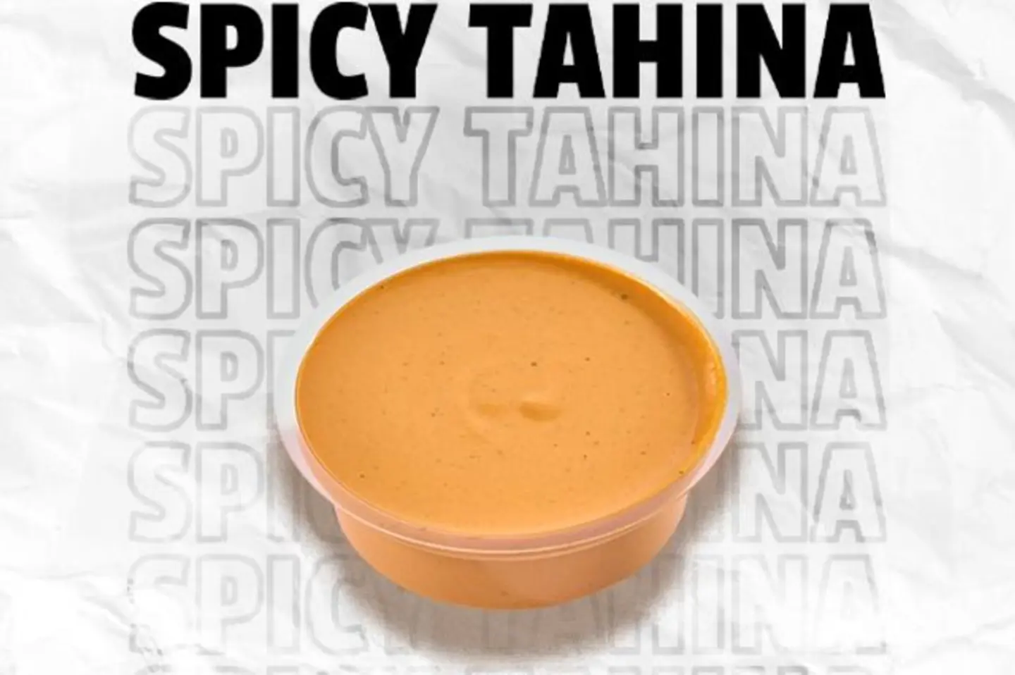 طحينة سبايسي