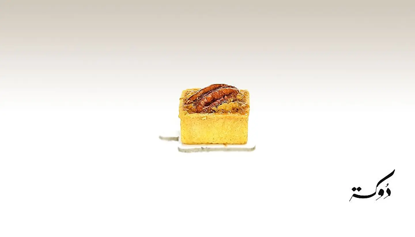 ميني تارت بيكان