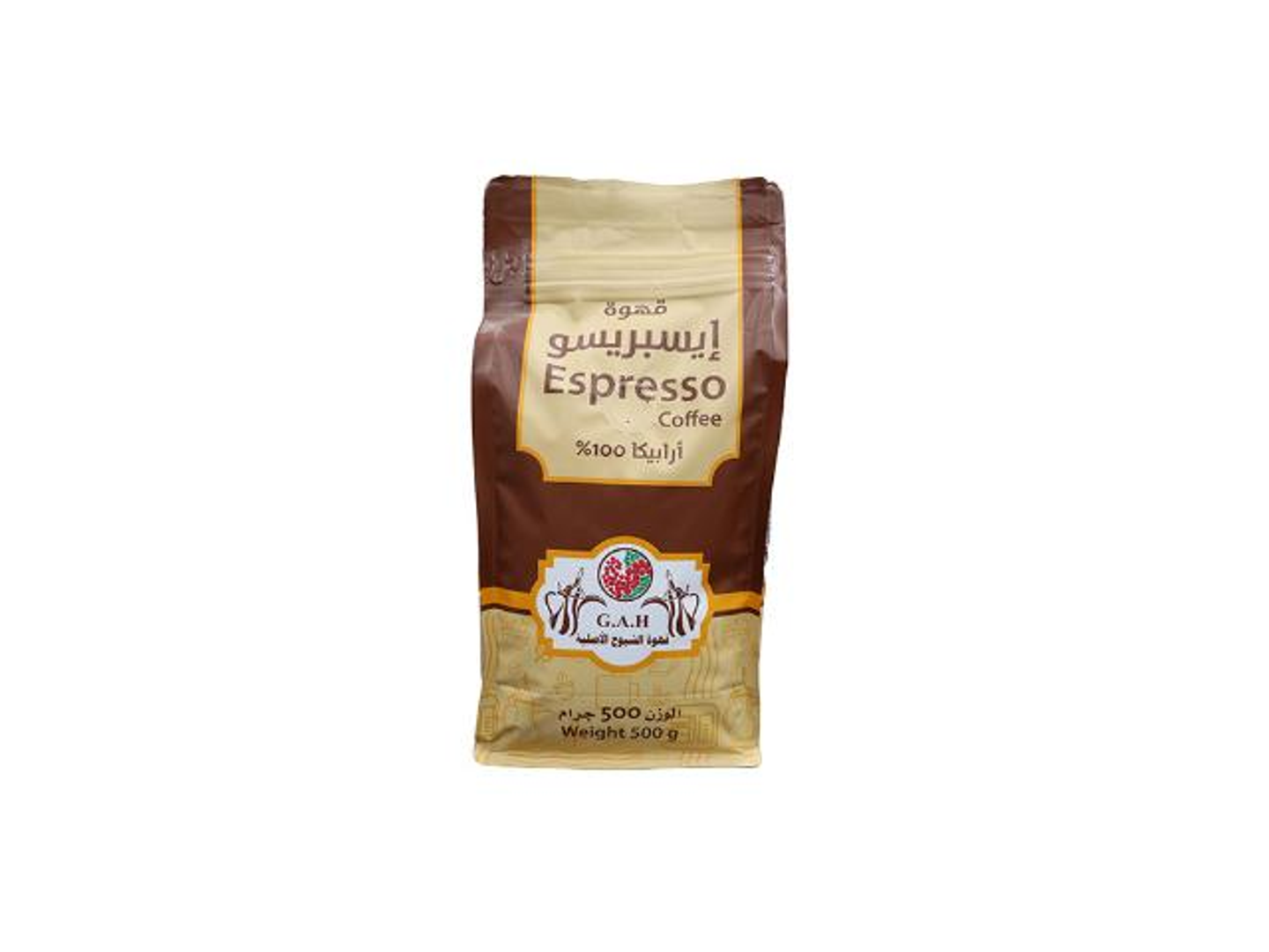 قهوة ايسبريسو 500 جرام