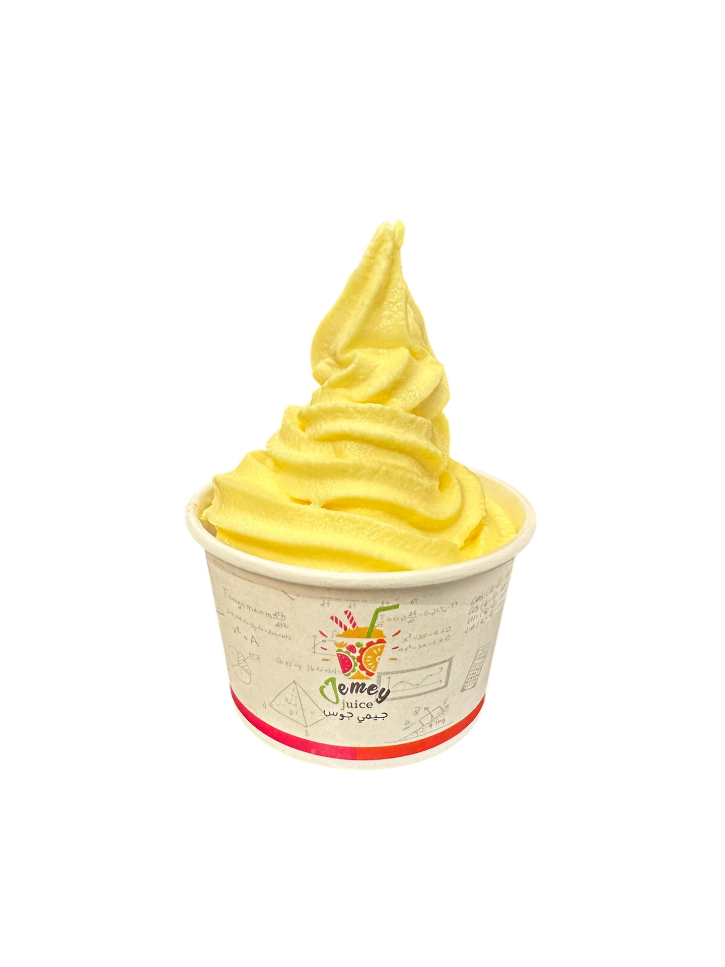 Natural Pineapple Ice Cream - Small 130 Grams