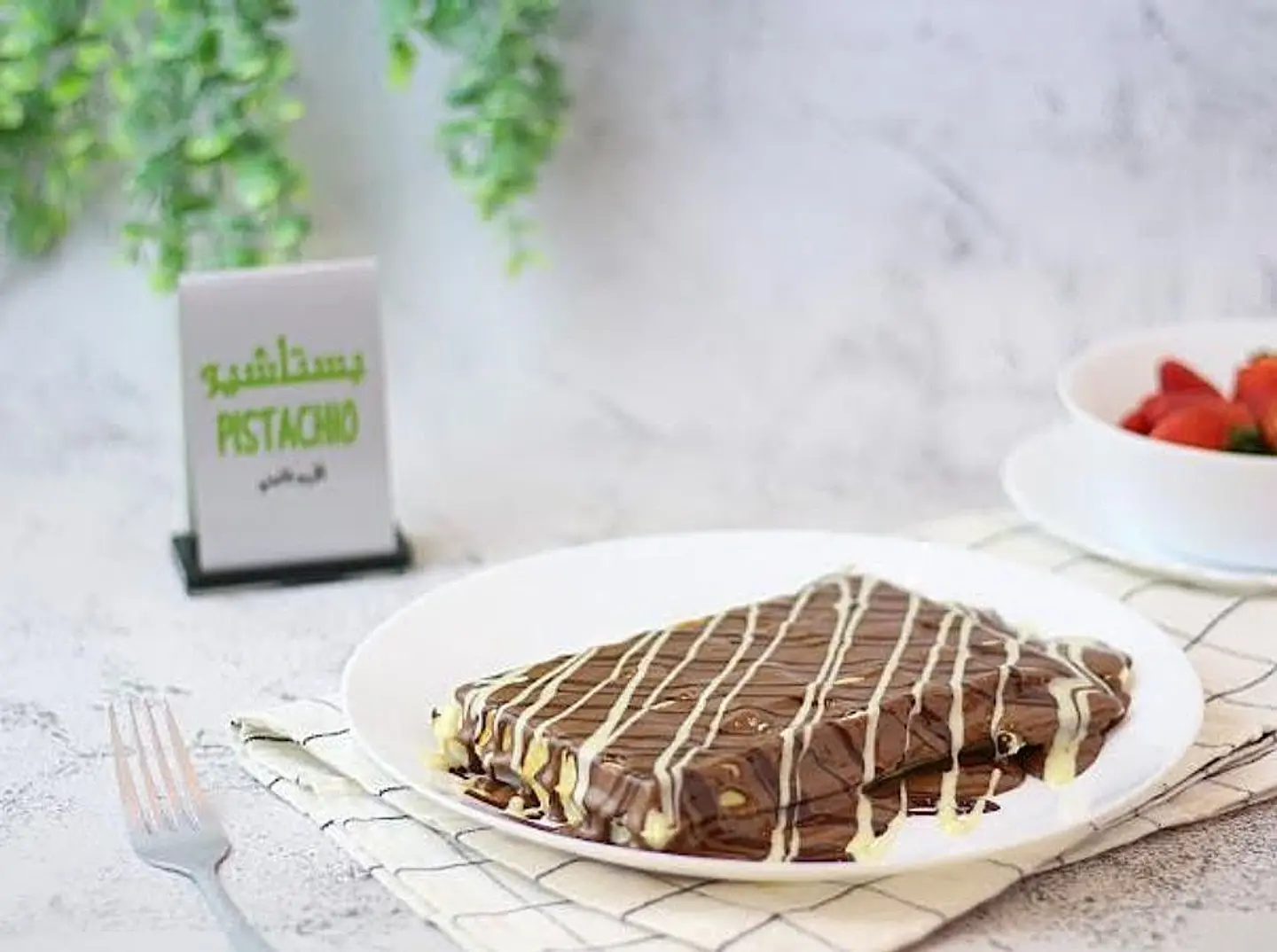 Chocolate Waffle