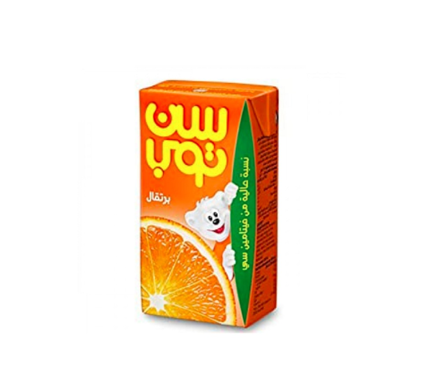 Sun Top Juice