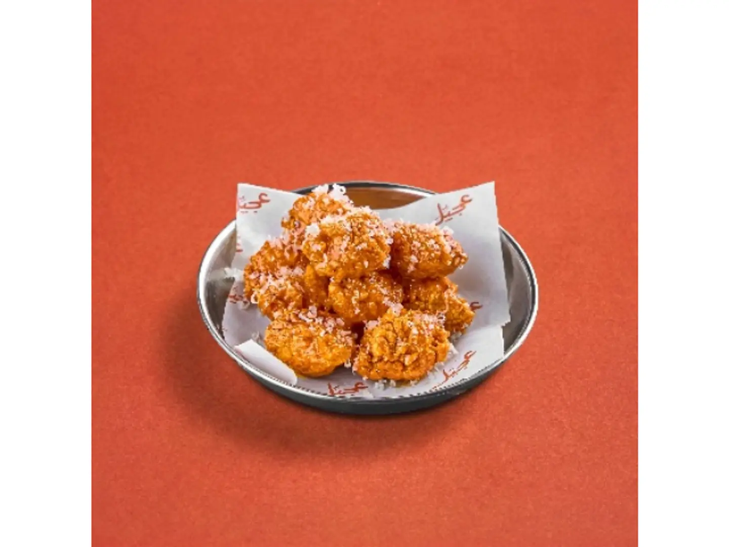 Maple Chicken Bites