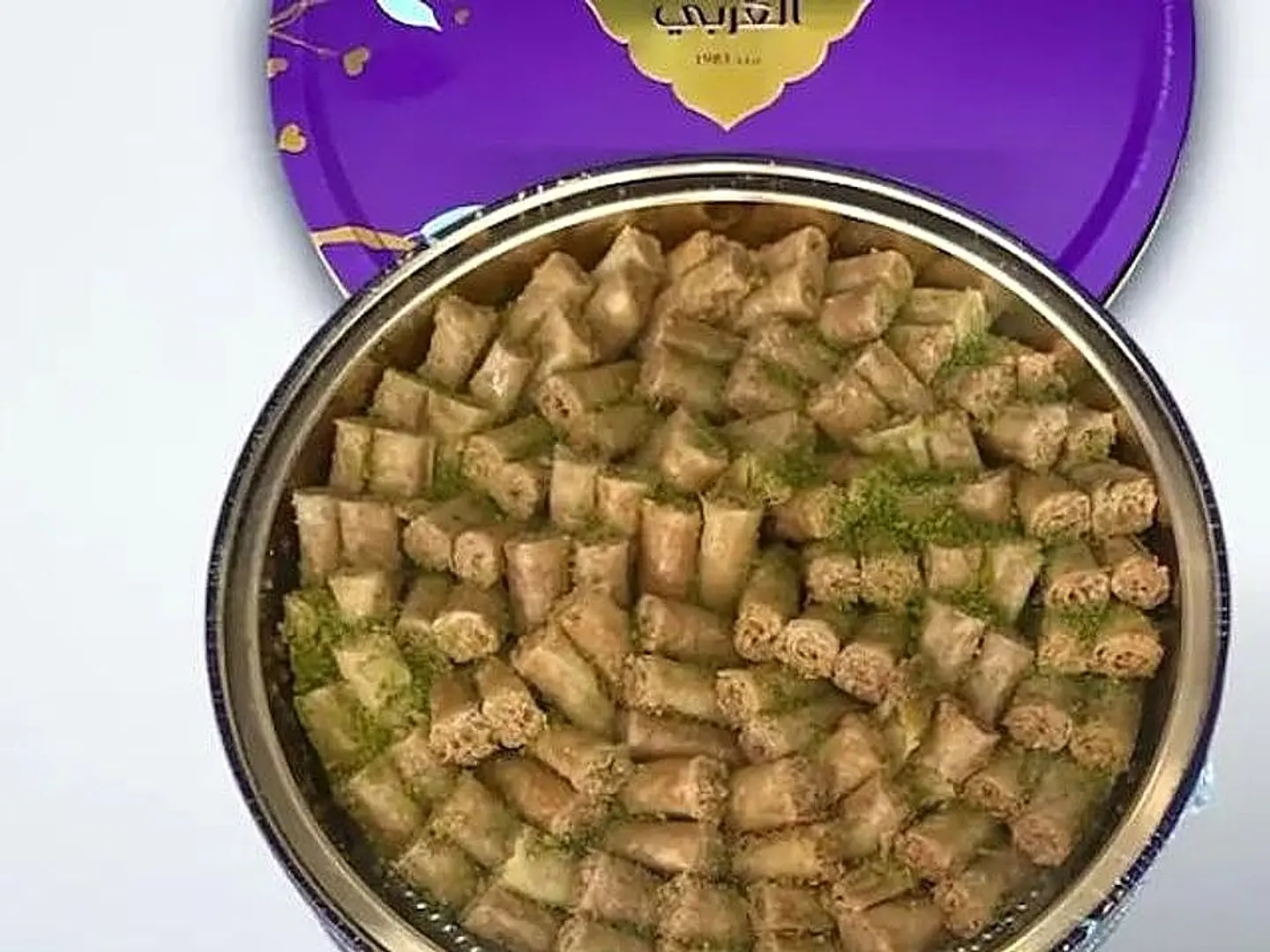 Almthaq Alarabi Baklava 450g