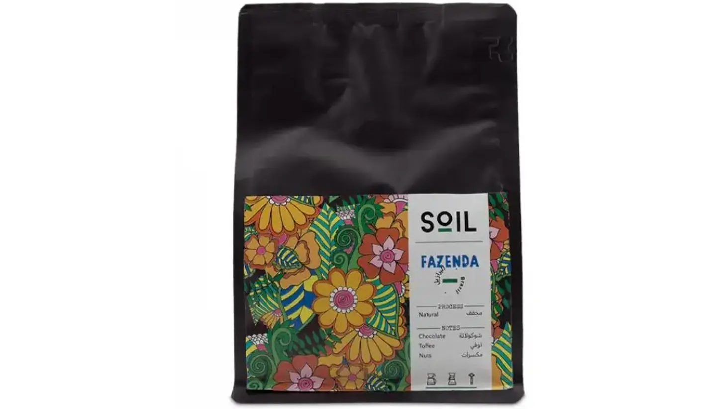 سويل برازيل فازندا 250 جرام