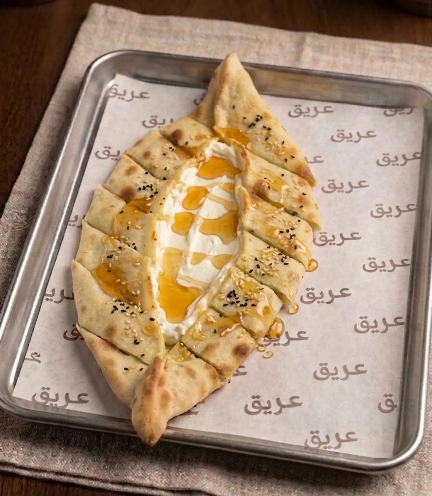 Labneh With Honey