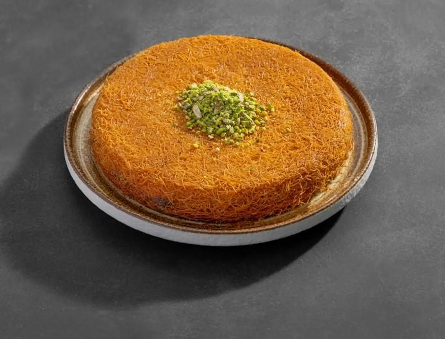 كنافة