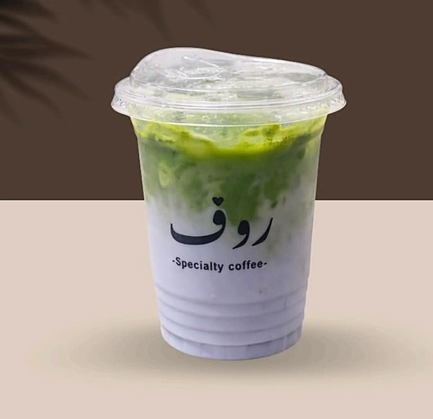 Taro With Matcha