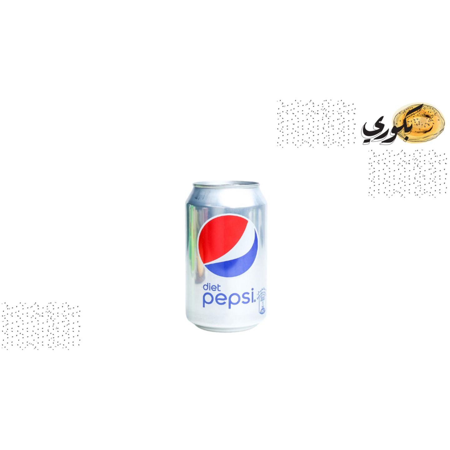 بيبسي دايت