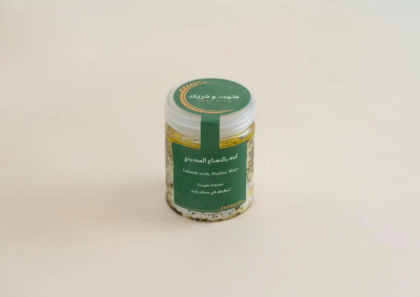 لبنة بالنعناع المديني
