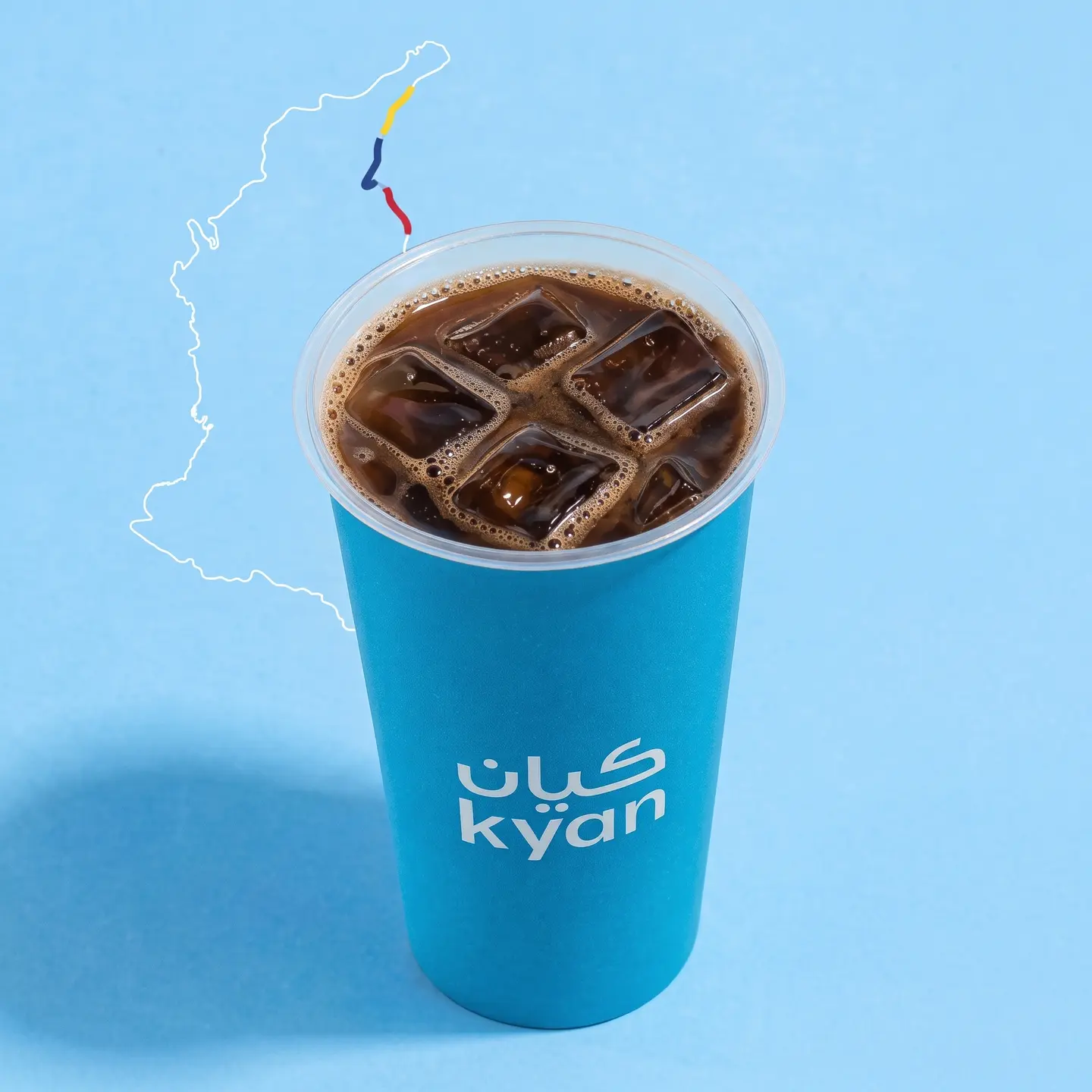 Colombian Day Coffee Cold
