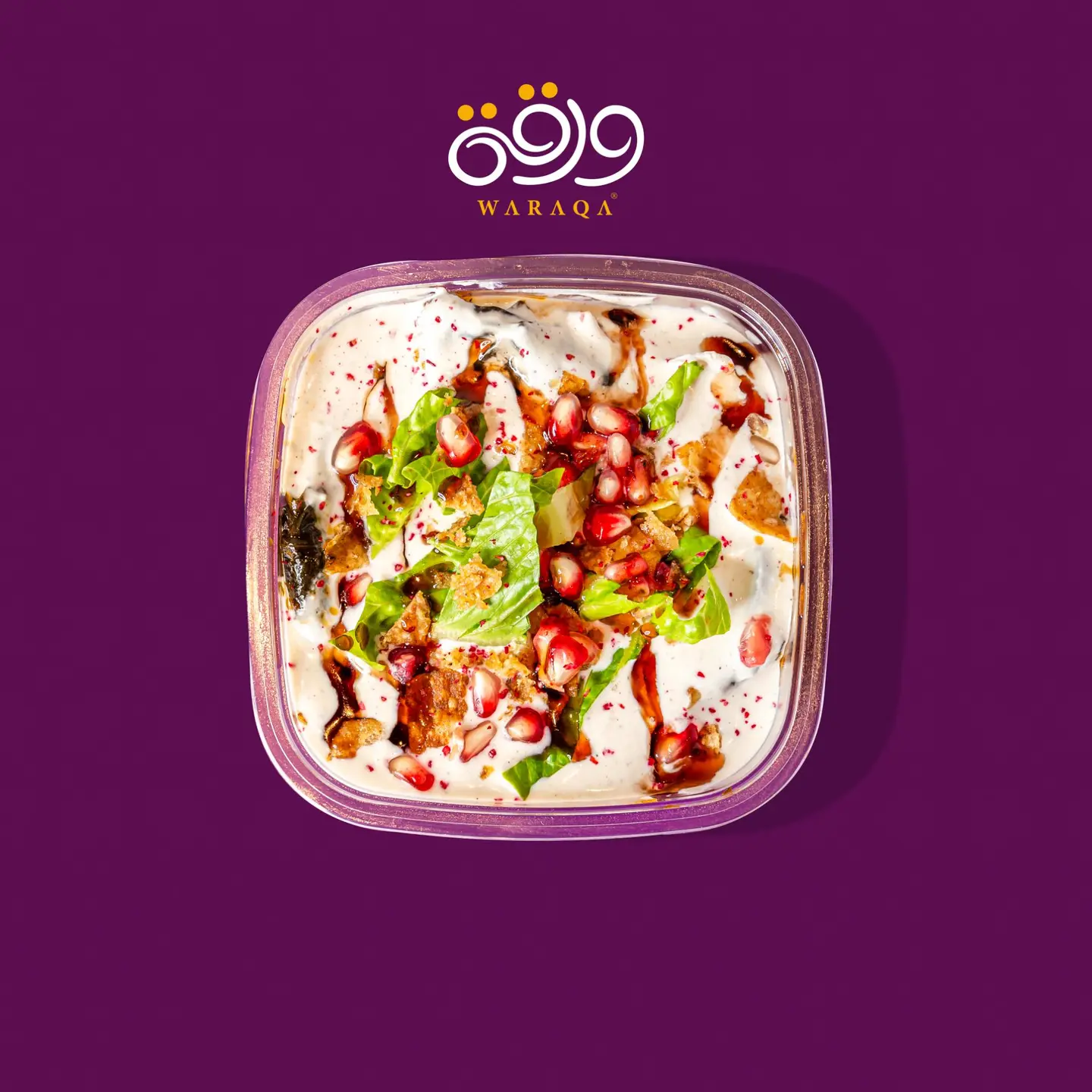 Grape Leaves Fatteh
