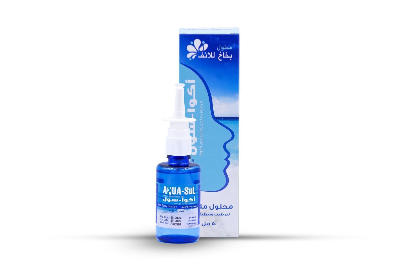 Aqua Sol Nasal Spray 50 Ml
