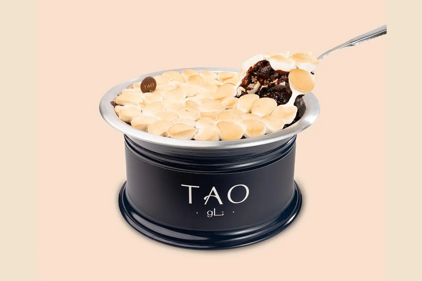 Chocolate Marshmallow Meduim