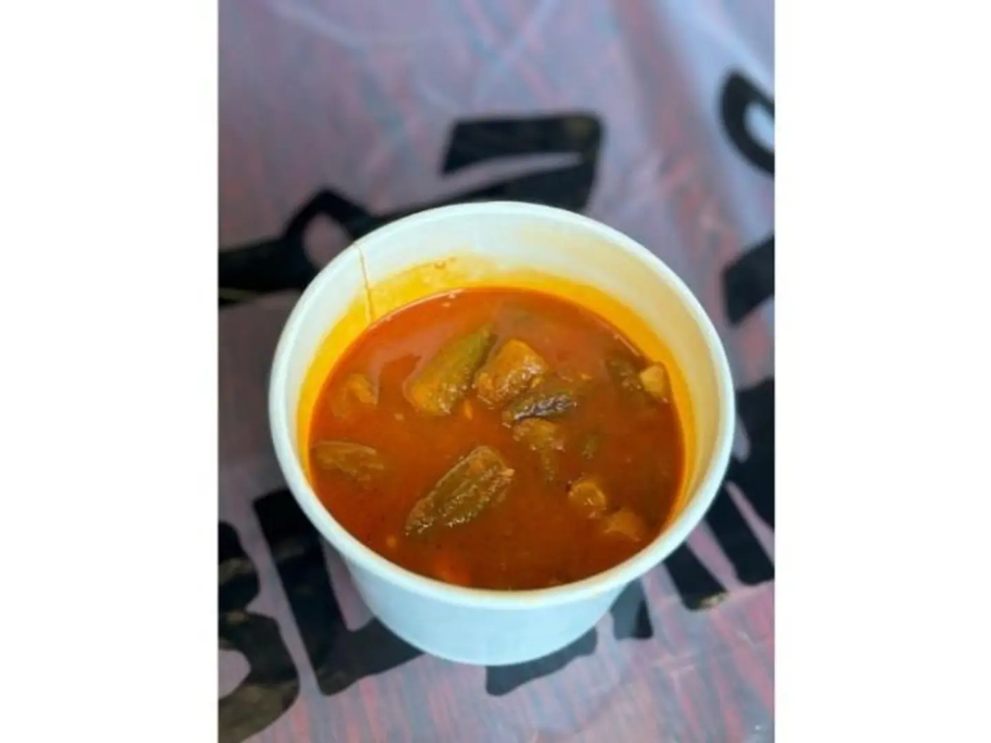 باميه